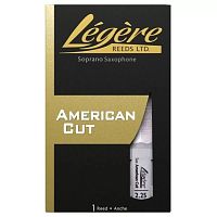 Legere American Cut №2,25